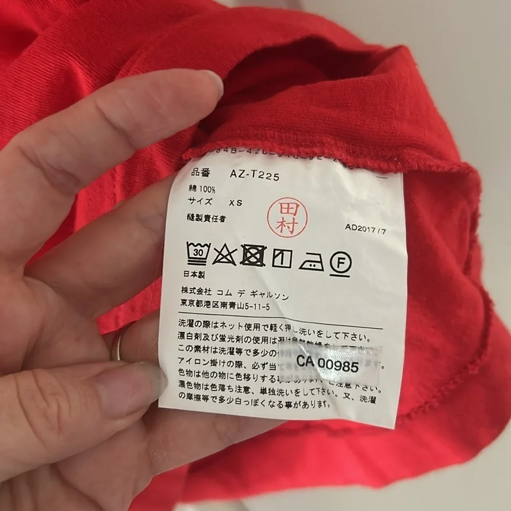 AUTHENTIC COMMES DES GARÇON crew neck short sleeve red t shirt xs - Picture 7 of 11
